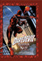 DAREDEVIL HC GUARDIAN DEVIL GALLERY EDITION - Kings Comics