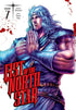 FIST OF THE NORTH STAR HC VOL 07 - Kings Comics