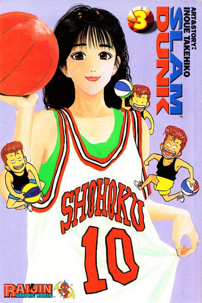 SLAM DUNK VOL 03 GN