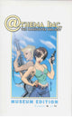 ATHENA INC MANHUNTER PROJECT #1 MUSEUM ED #46/50 J SCOTT CAMPBELL