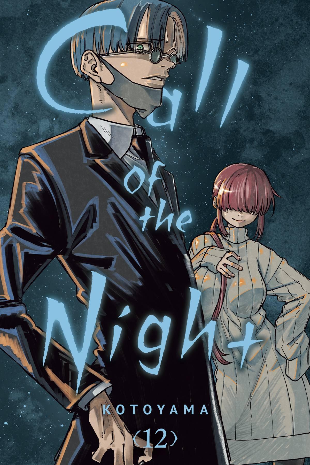 CALL OF THE NIGHT GN VOL 12 - Kings Comics