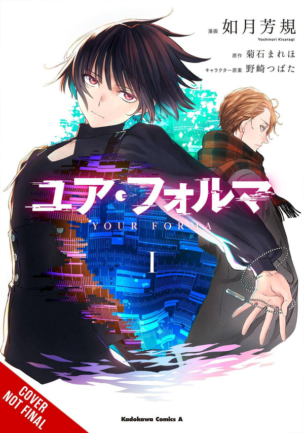 YOUR FORMA GN VOL 01
