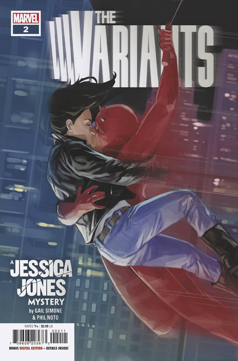 VARIANTS (2022) #2