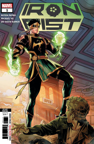 IRON FIST VOL 6 (2022) #1 2ND PTG MICHAEL YG VAR