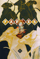 FABLES #130
