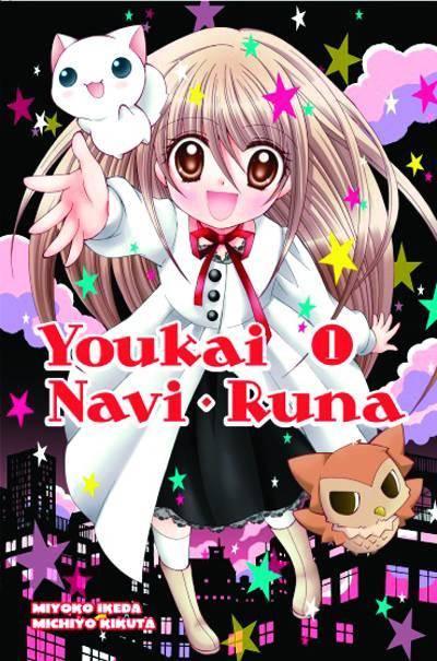 FAIRY NAVIGATOR RUNA VOL 1 GN