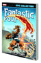 FANTASTIC FOUR EPIC COLLECTION TP VOL 17 ALL IN FAMILY - Kings Comics