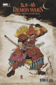 DEMON WARS IRON SAMURAI #1 MALEEV VAR