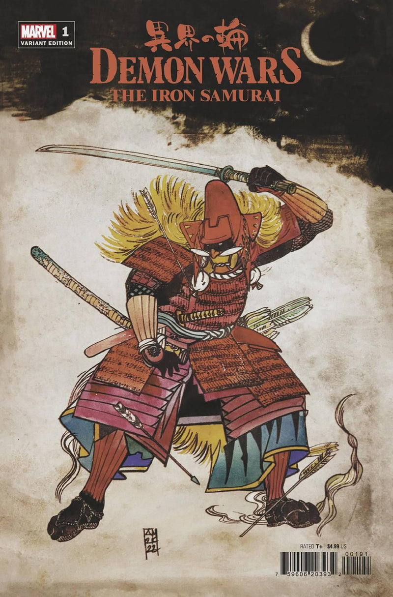 DEMON WARS IRON SAMURAI #1 MALEEV VAR