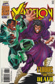 X-NATION 2099 (1996) #6 (FN)
