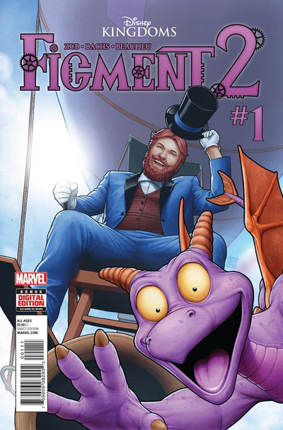 FIGMENT 2 #1