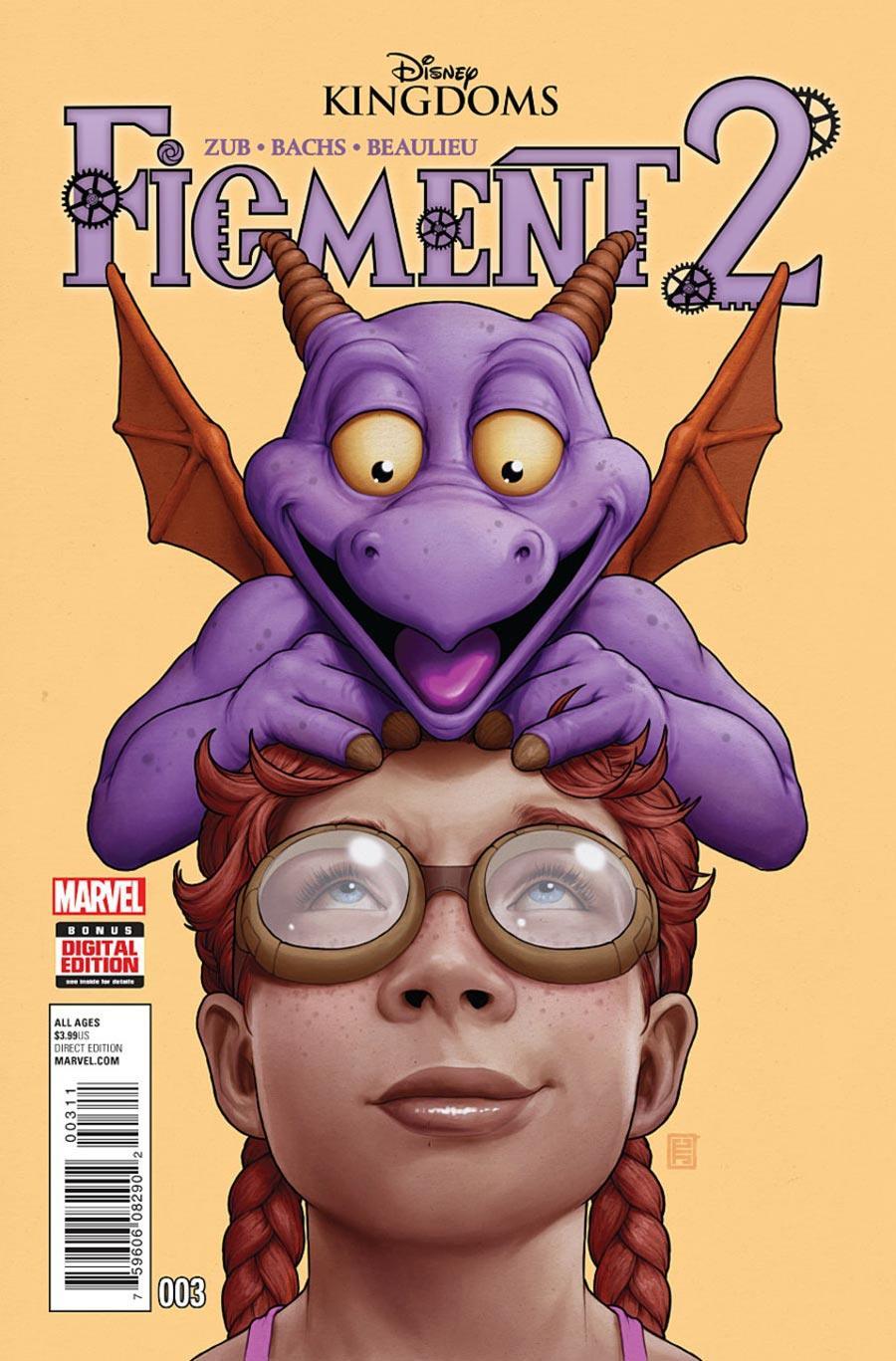 FIGMENT 2 #3 - Kings Comics