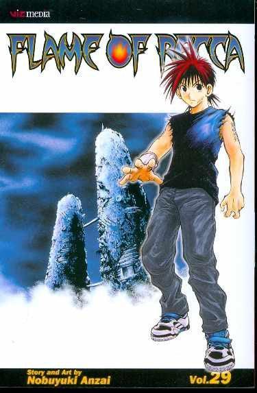 FLAME OF RECCA TP VOL 29