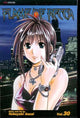 FLAME OF RECCA TP VOL 30
