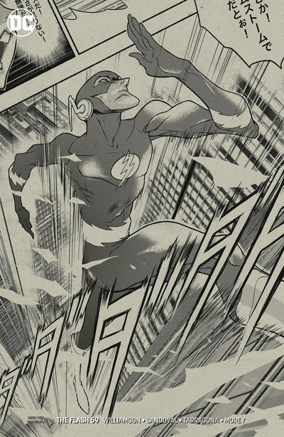 FLASH VOL 5 (2016) #59 VAR ED