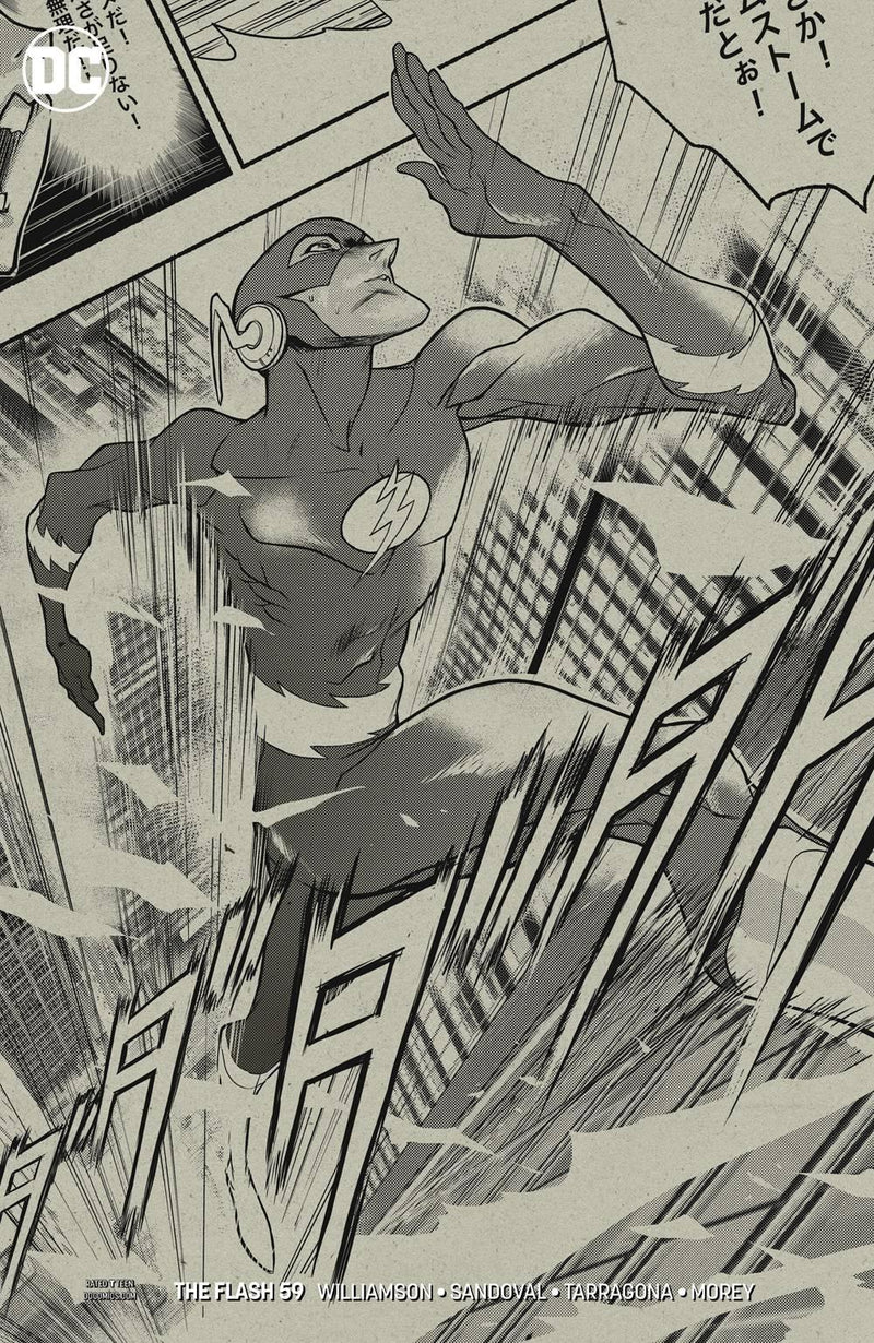 FLASH VOL 5 (2016) #59 VAR ED