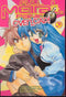 FULL METAL PANIC OVERLOAD MANGA TP VOL 05 - Kings Comics