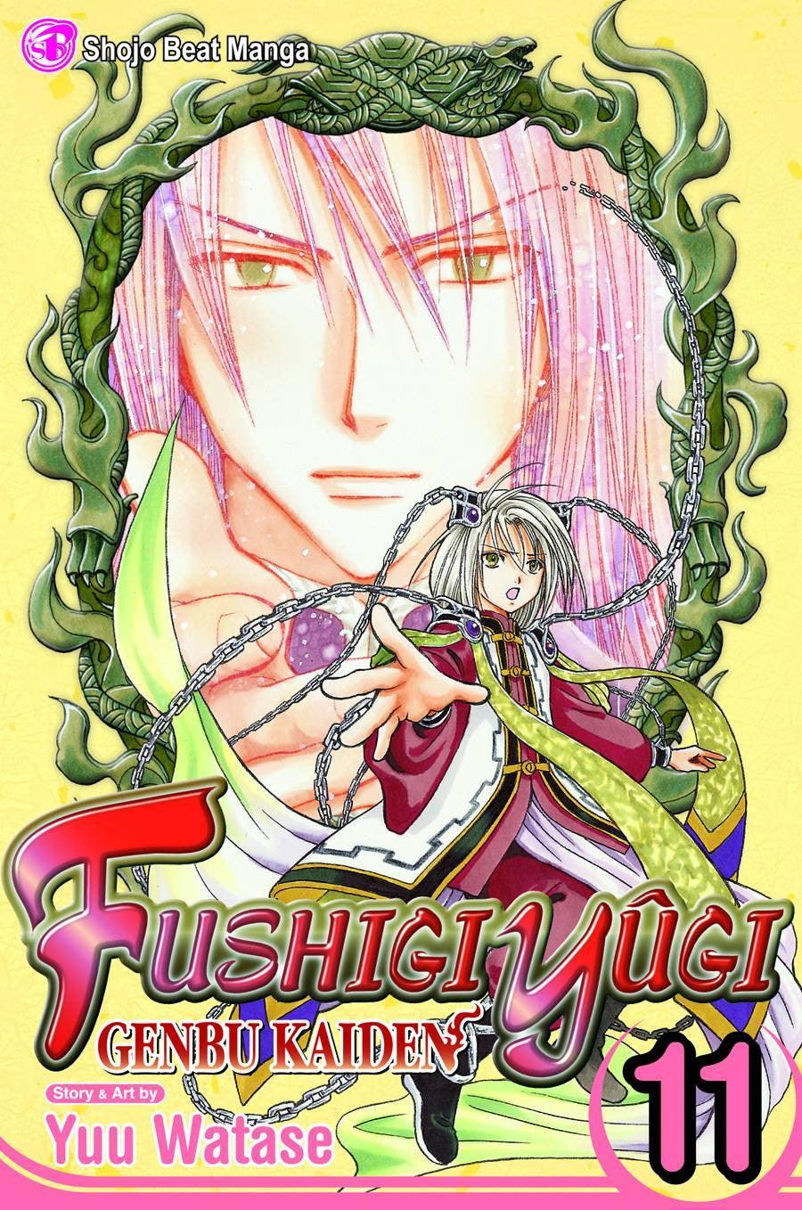 FUSHIGI YUGI GENBU KAIDEN TP VOL 11 - Kings Comics