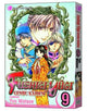 FUSHIGI YUGI GENBU KAIDEN VOL 9 TP