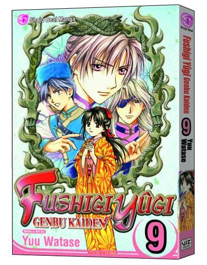 FUSHIGI YUGI GENBU KAIDEN VOL 9 TP
