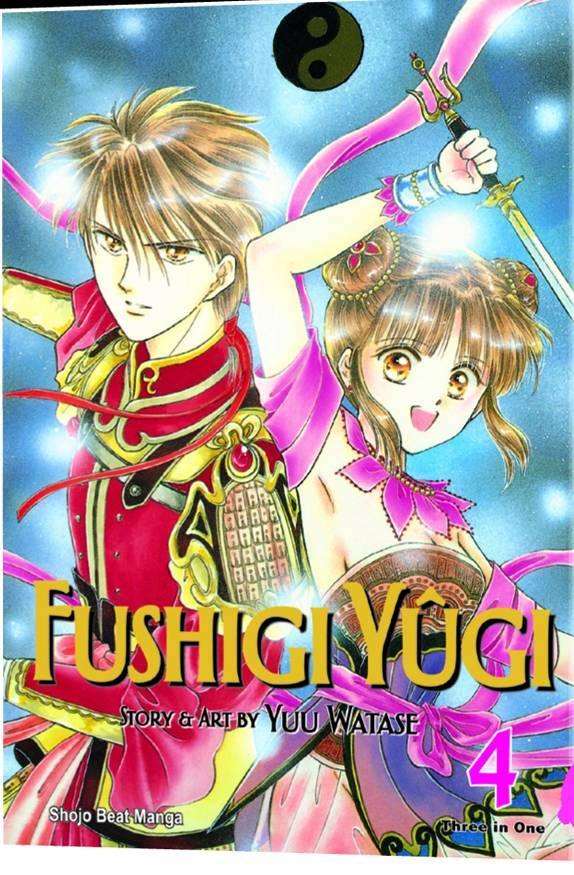 FUSHIGI YUGI VIZBIG ED VOL 04 GN - Kings Comics