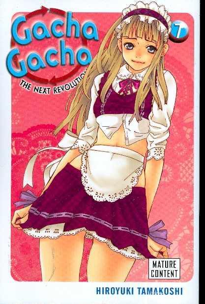 GACHA GACHA NEXT REVOLUTION VOL 7 GN