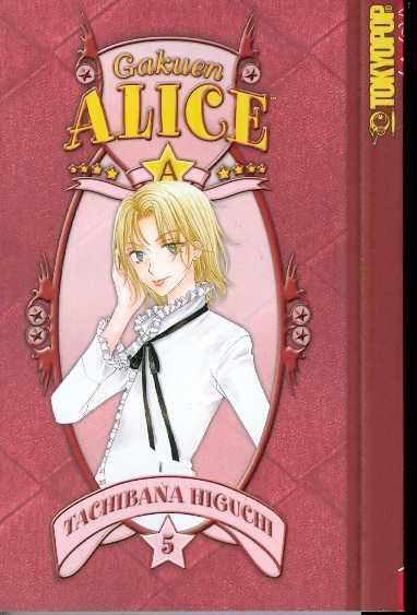 GAKUEN ALICE GN VOL 05