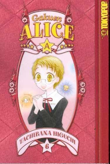 GAKUEN ALICE GN VOL 06