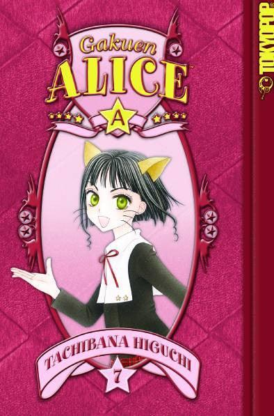 GAKUEN ALICE GN VOL 07
