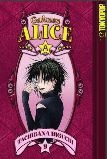 GAKUEN ALICE GN VOL 09