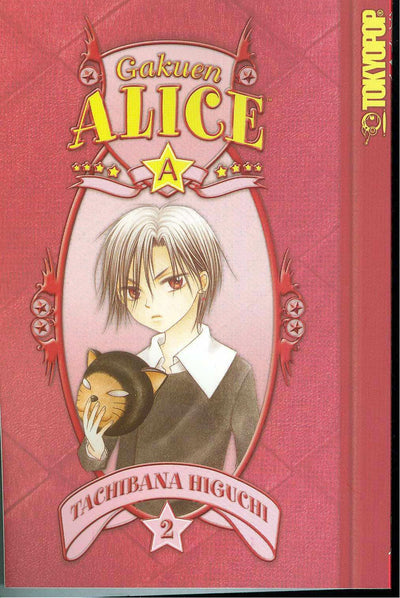 GAKUEN ALICE VOL 2 GN