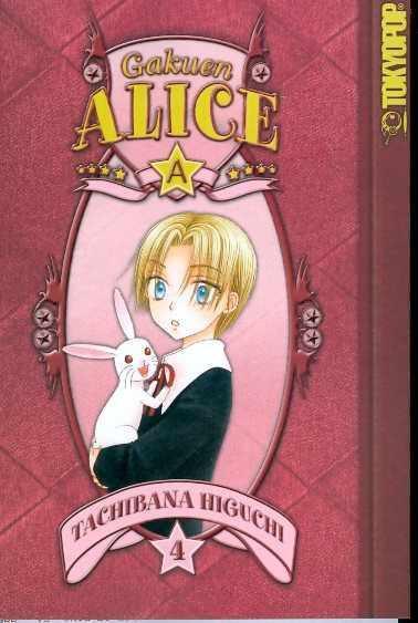 GAKUEN ALICE VOL 4 GN - Kings Comics