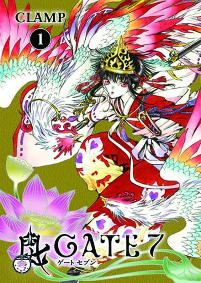GATE 7 TP VOL 01 - Kings Comics