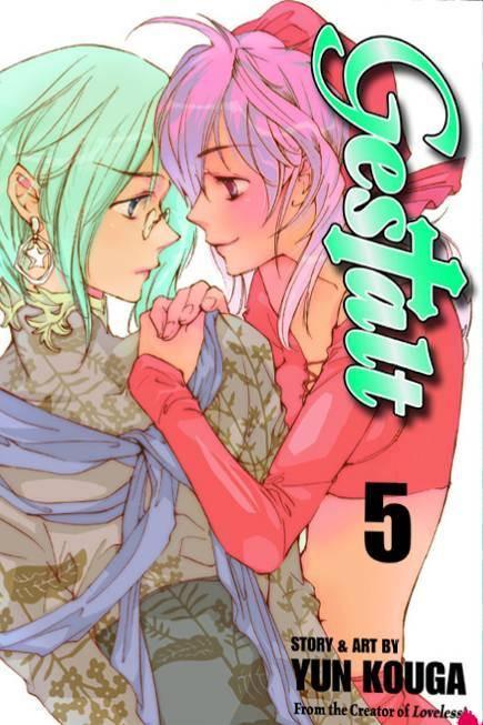 GESTALT VOL 5 GN