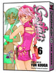 GESTALT VOL 6 GN