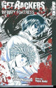 GET BACKERS INFINITY FORTRESS VOL 1 GN