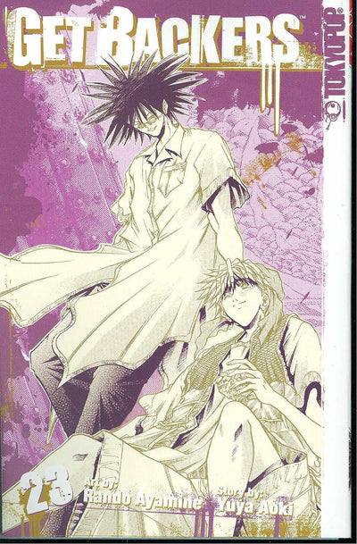GET BACKERS VOL 23 GN