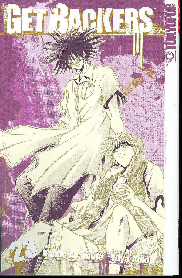 GET BACKERS VOL 23 GN