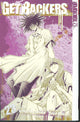 GET BACKERS VOL 23 GN