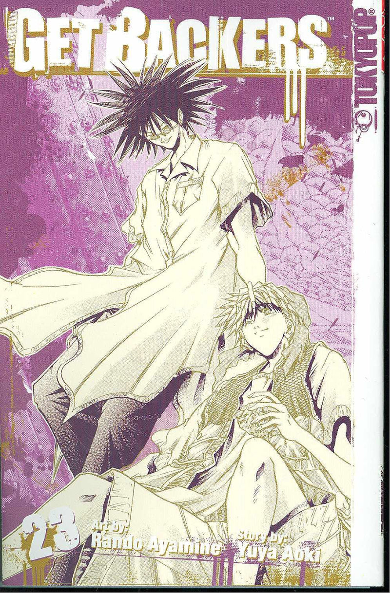 GET BACKERS VOL 23 GN
