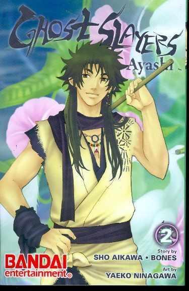 GHOST SLAYERS AYASHI GN VOL 02