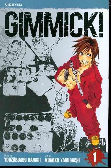 GIMMICK VOL 1 GN