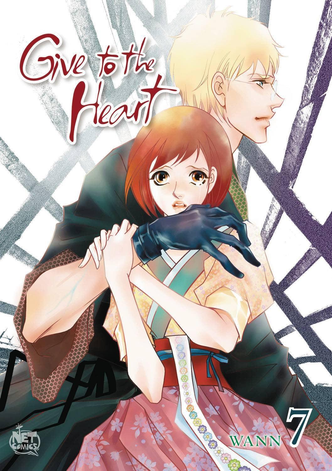 GIVE TO THE HEART GN VOL 07 - Kings Comics