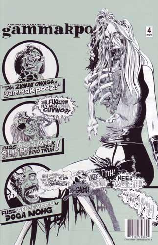 GLAMOURPUSS #4 ZOMBIE VAR - Kings Comics