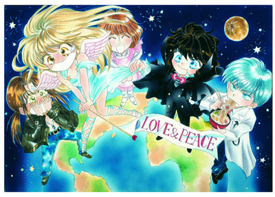 GO GO HEAVEN VOL 07