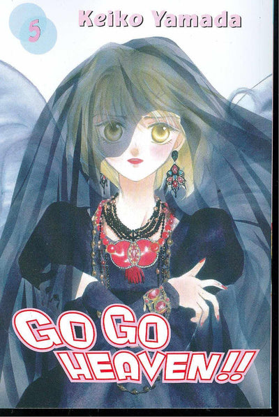 GO GO HEAVEN VOL 5