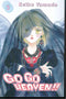 GO GO HEAVEN VOL 5 - Kings Comics