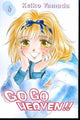 GO GO HEAVEN VOL 6