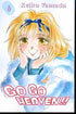 GO GO HEAVEN VOL 6 - Kings Comics