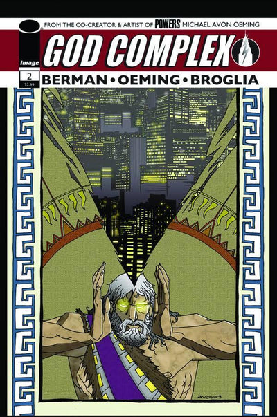 GOD COMPLEX #2